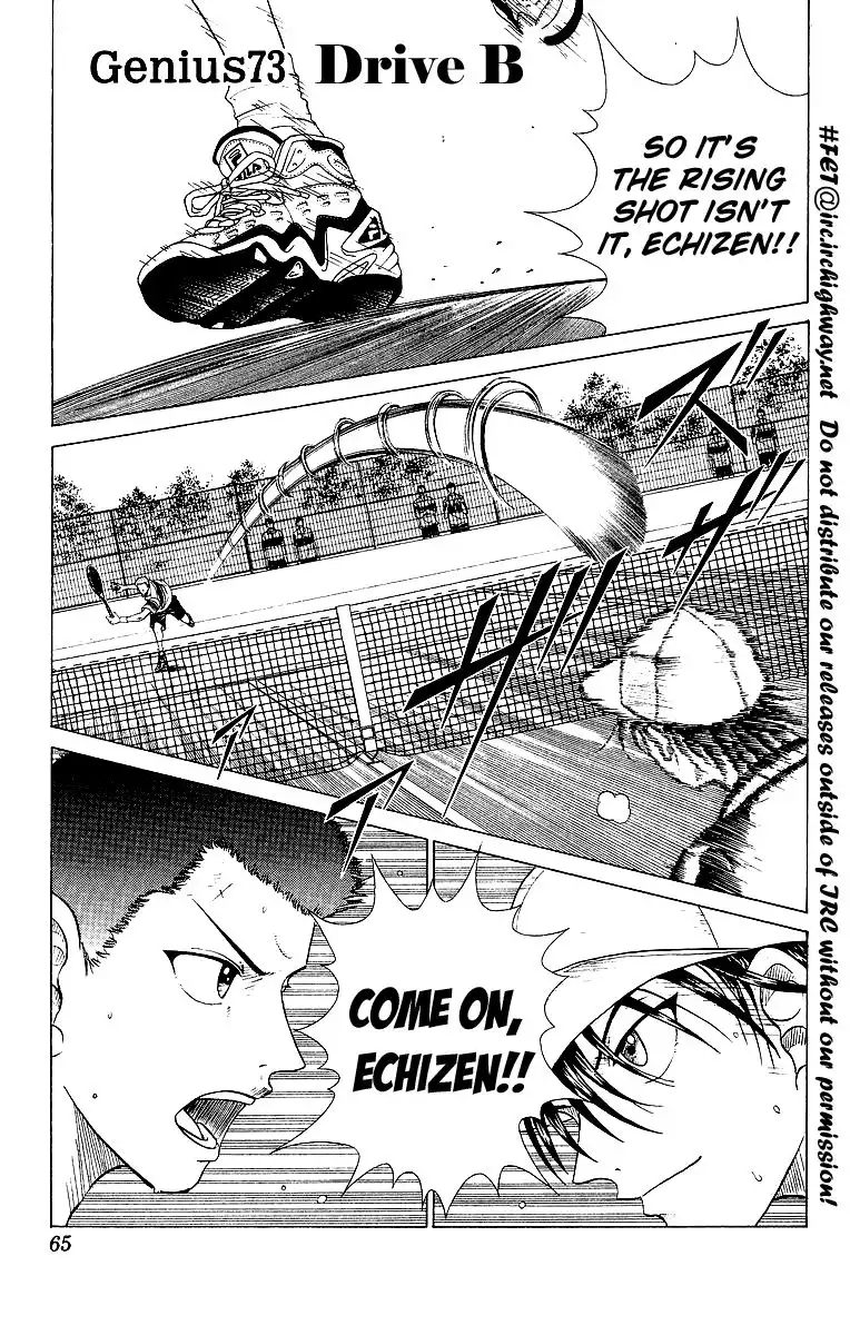 Prince of Tennis Chapter 73 1